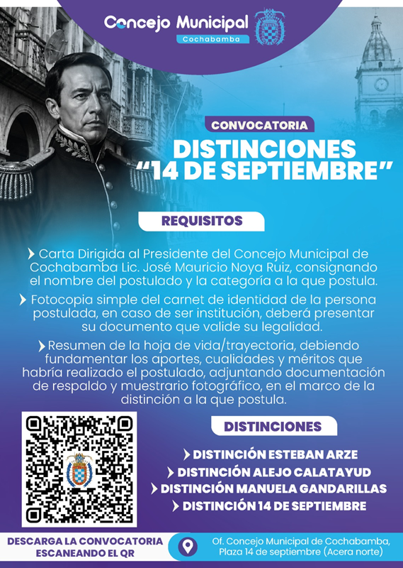 Primera imagen