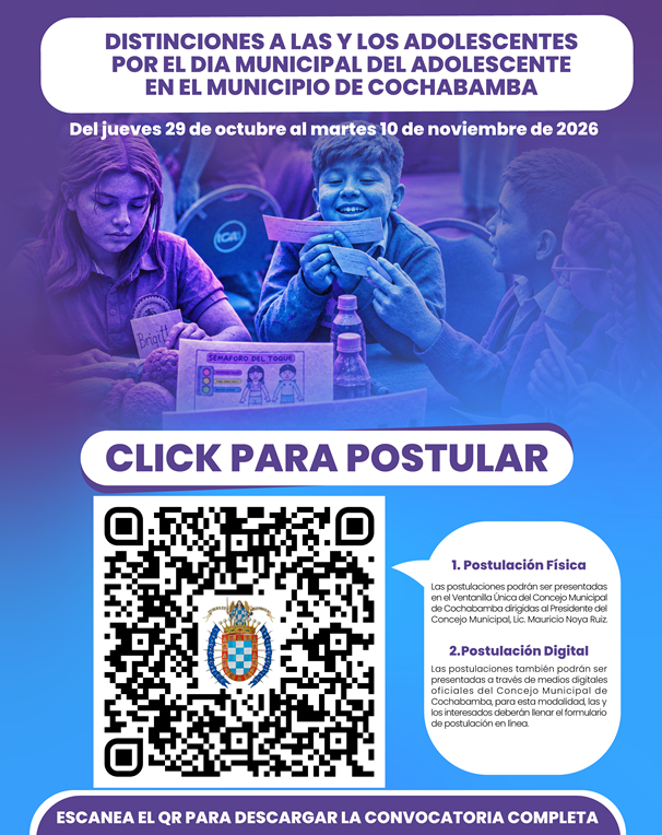Primera imagen
