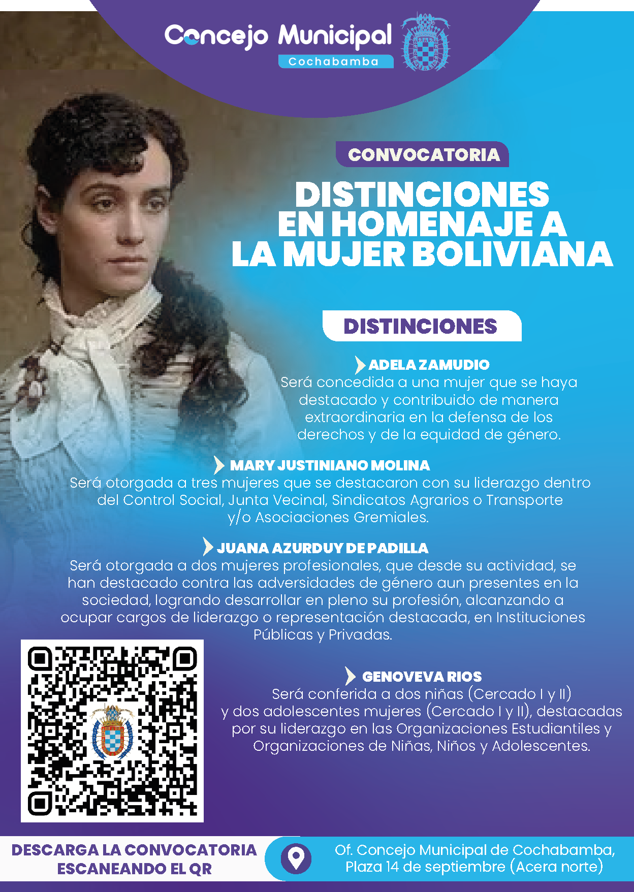 Primera imagen